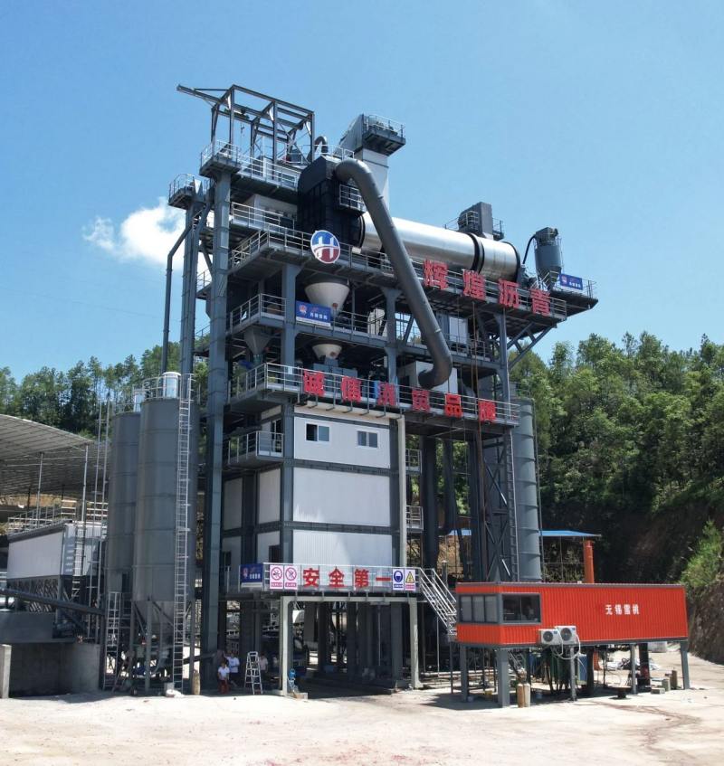 Cuidíonn Wuxi Xuetao le Ningdu Huichuang Asphalt Co., Ltd. rath níos mó a bhaint amach！